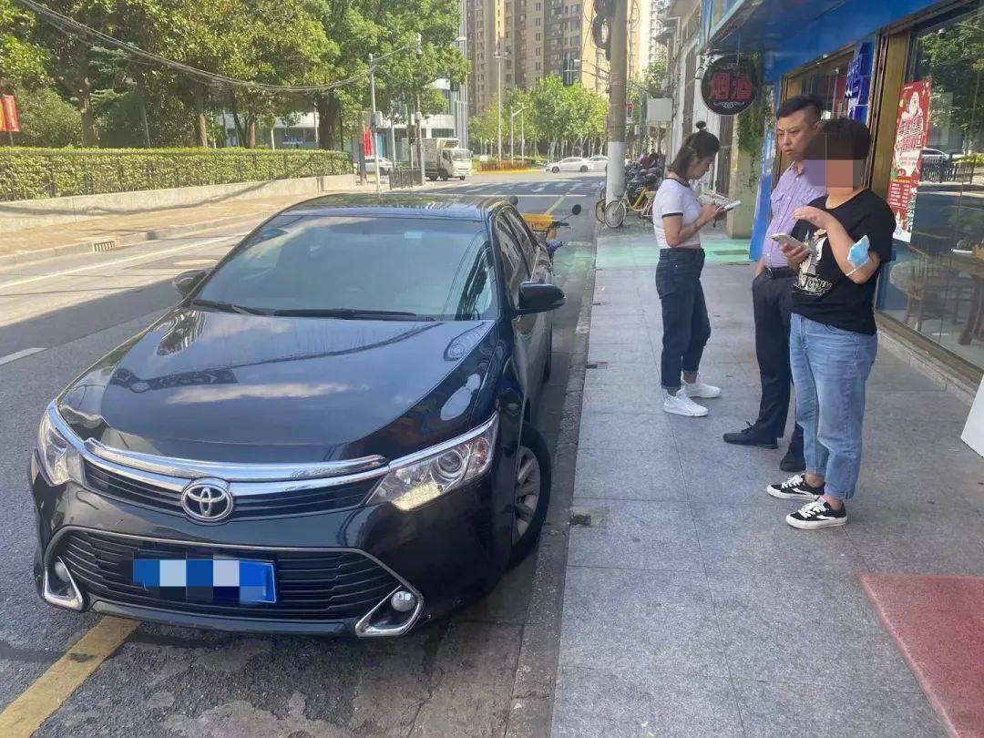 男子遮挡车牌被拍后嚣张质问 官方通报：罚600、扣10分