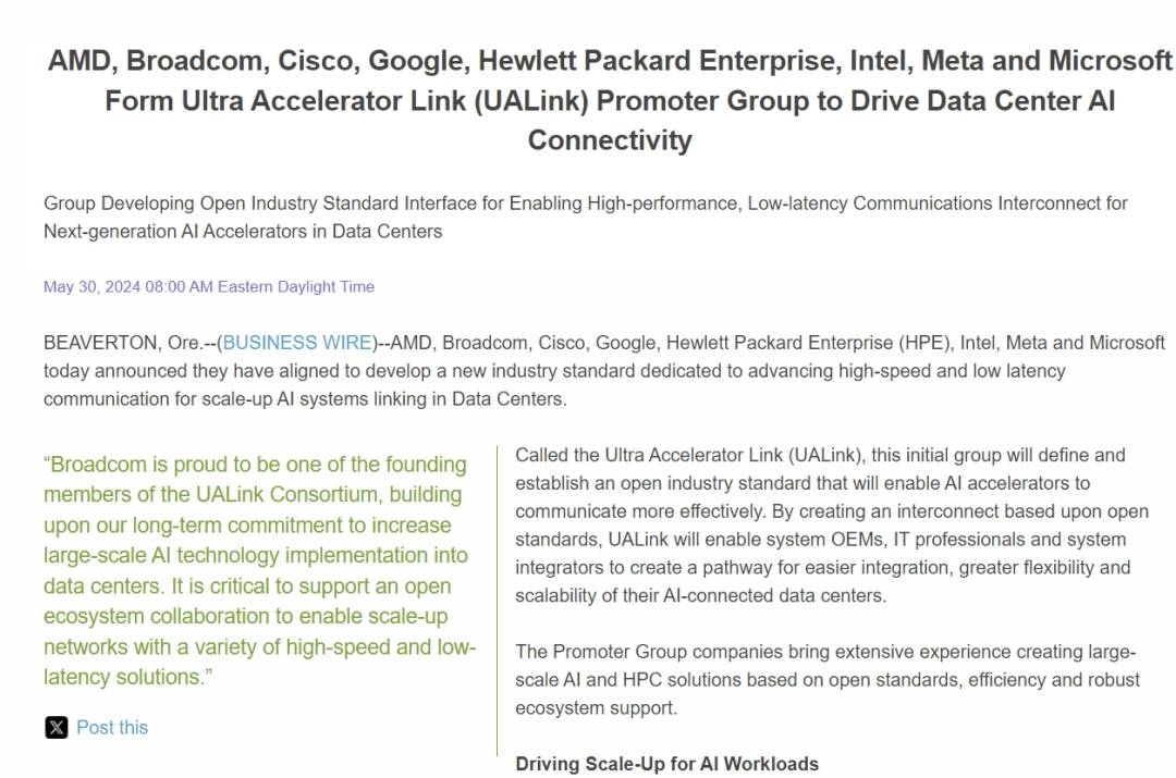 电动化进程未达预期！欧洲车企将面临近千亿罚款