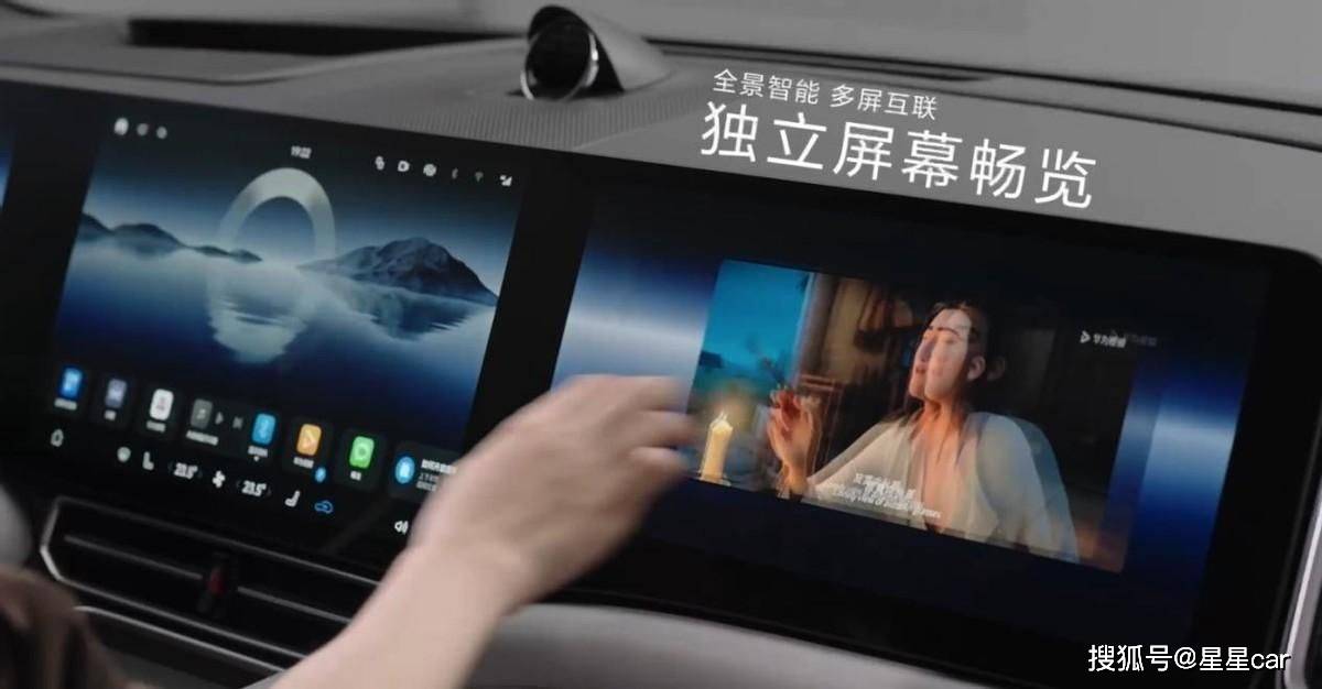 问界M9五座版取消第三排:车内空间超劳斯莱斯库里南